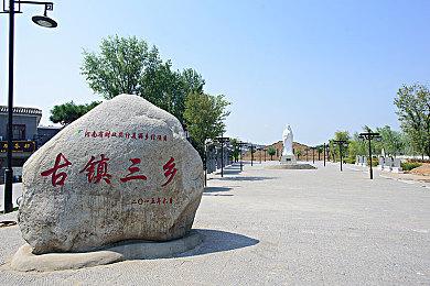 《女神异闻录５皇家版》 1.02版本更新今日发布